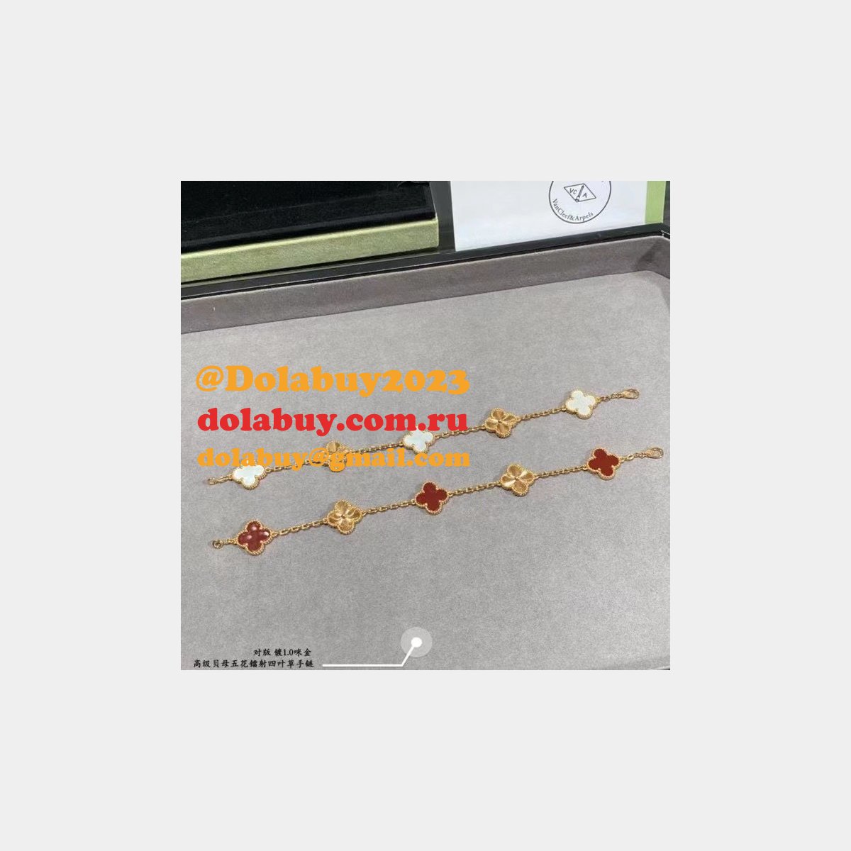 Perfect Designer VCA BRACELET Wholesale