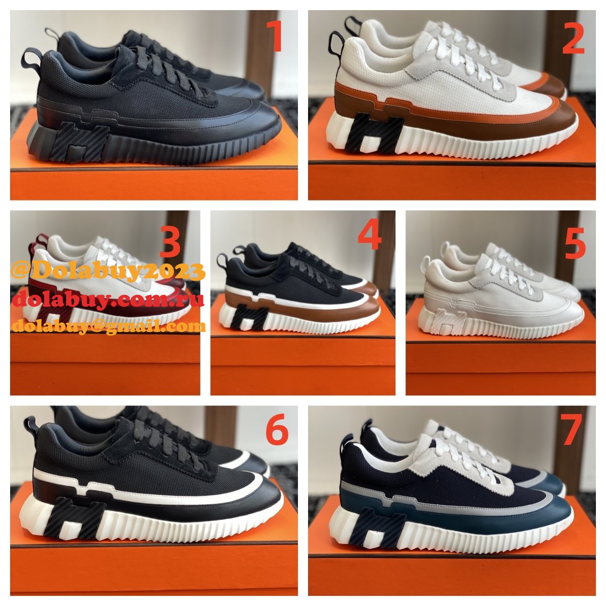 7 Star Hermes Bouncing Sneaker