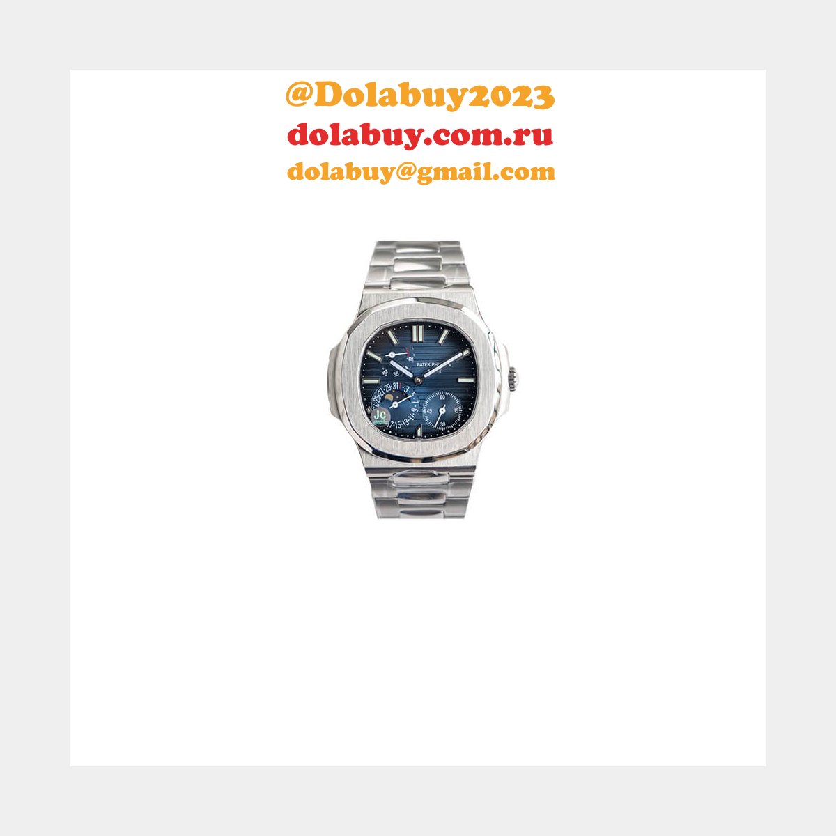 Patek Philippe 5712