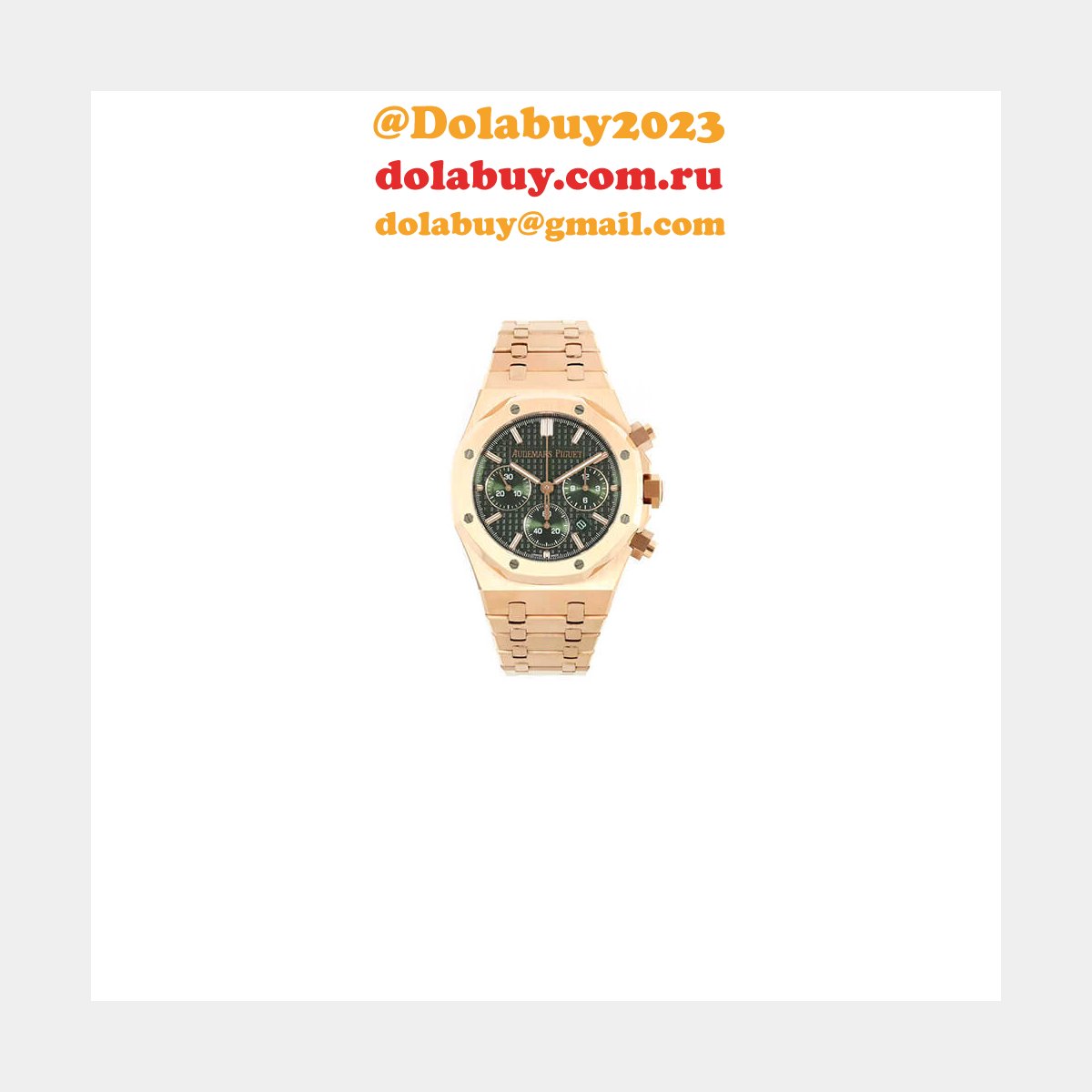 Audemars Piguet Royal Oak 26240OR