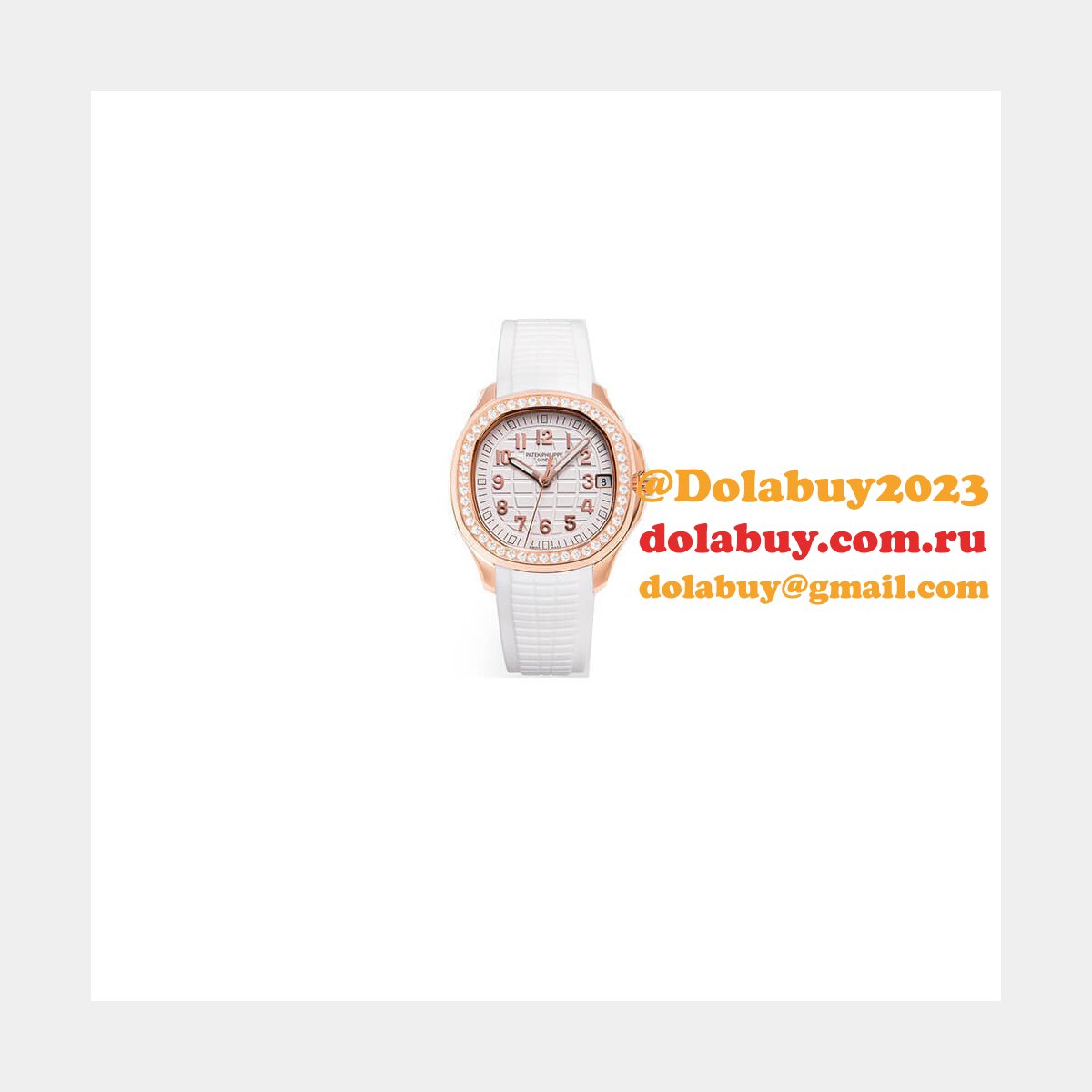 Patek Philippe 5267