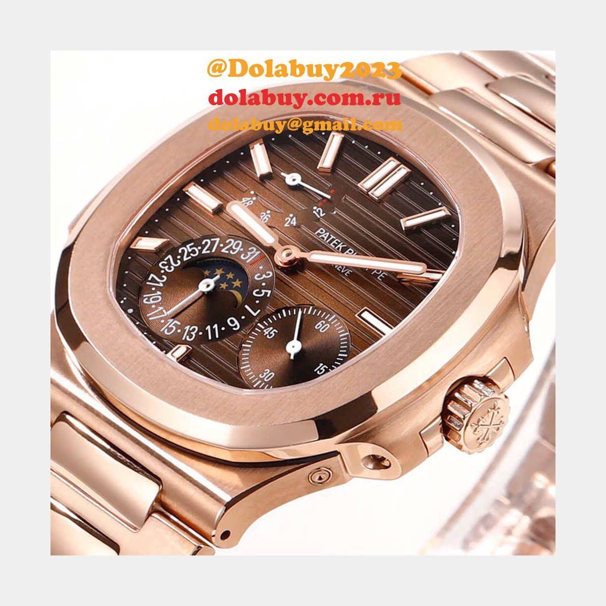 Patek Philippe 5712