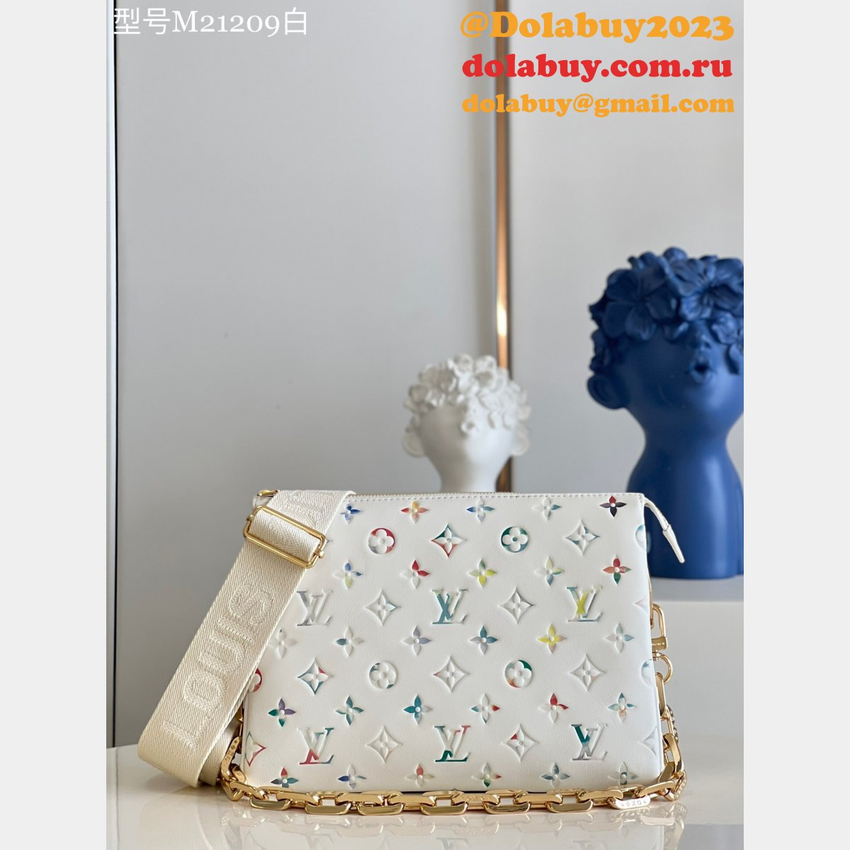 Replica Louis Vuitton Coussin AAA M21353/M21209 Bag