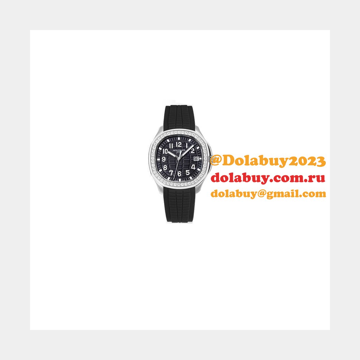Patek Philippe 5267