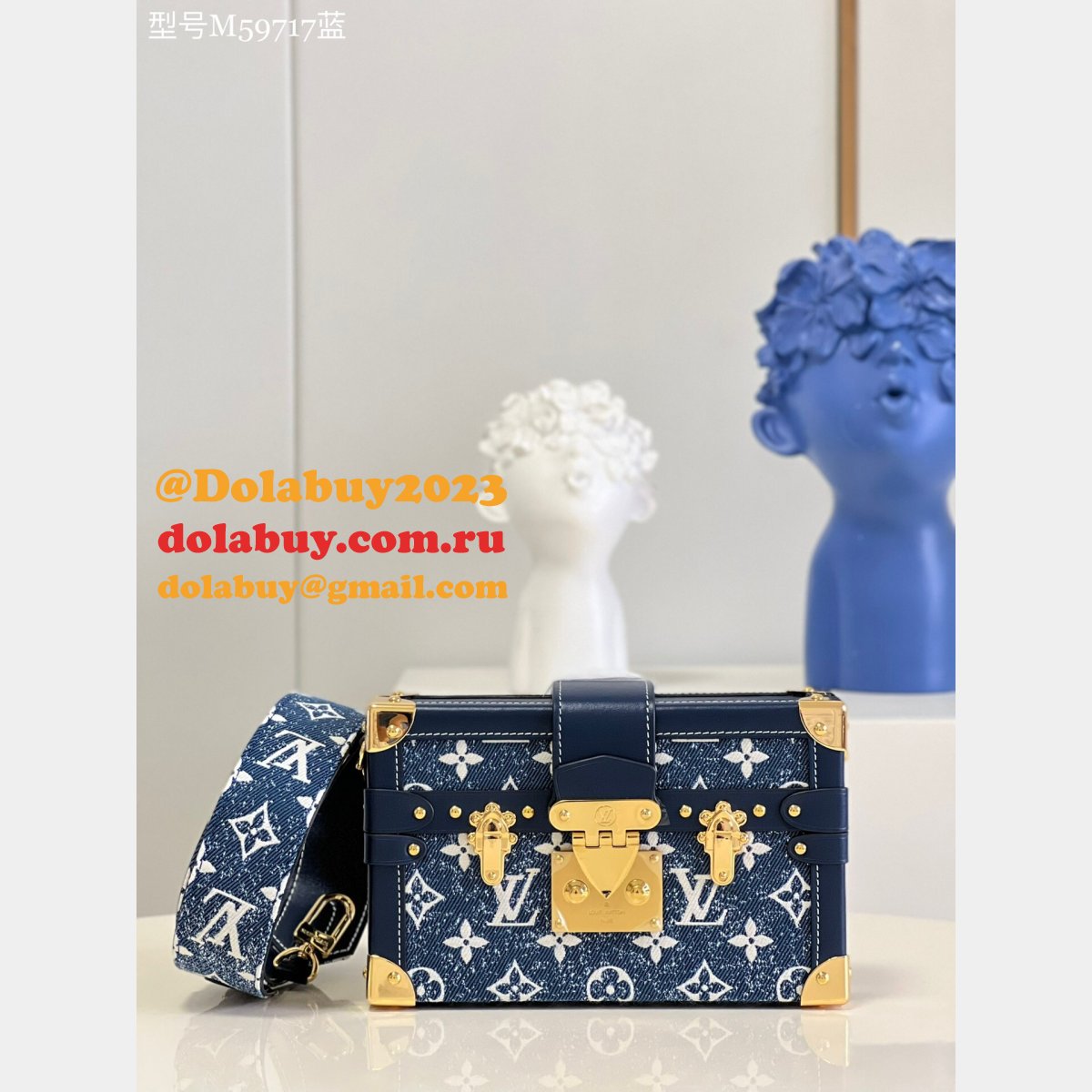 Louis Vuitton UK M59717 Crossbody Formal Style Bridal Logo Denim Casual Style