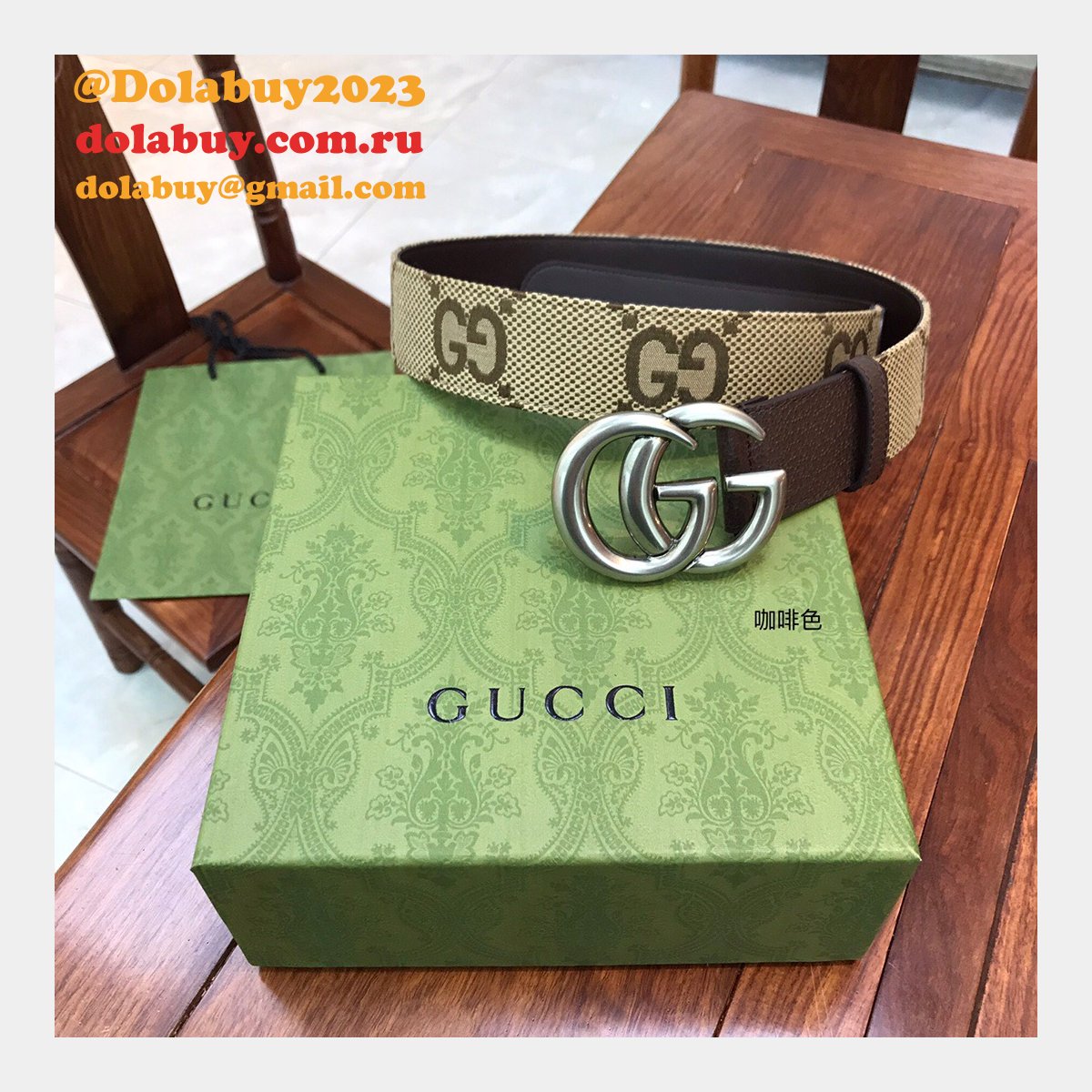 G*u*i wholesale cheap 2023 replica 3.8cm belts