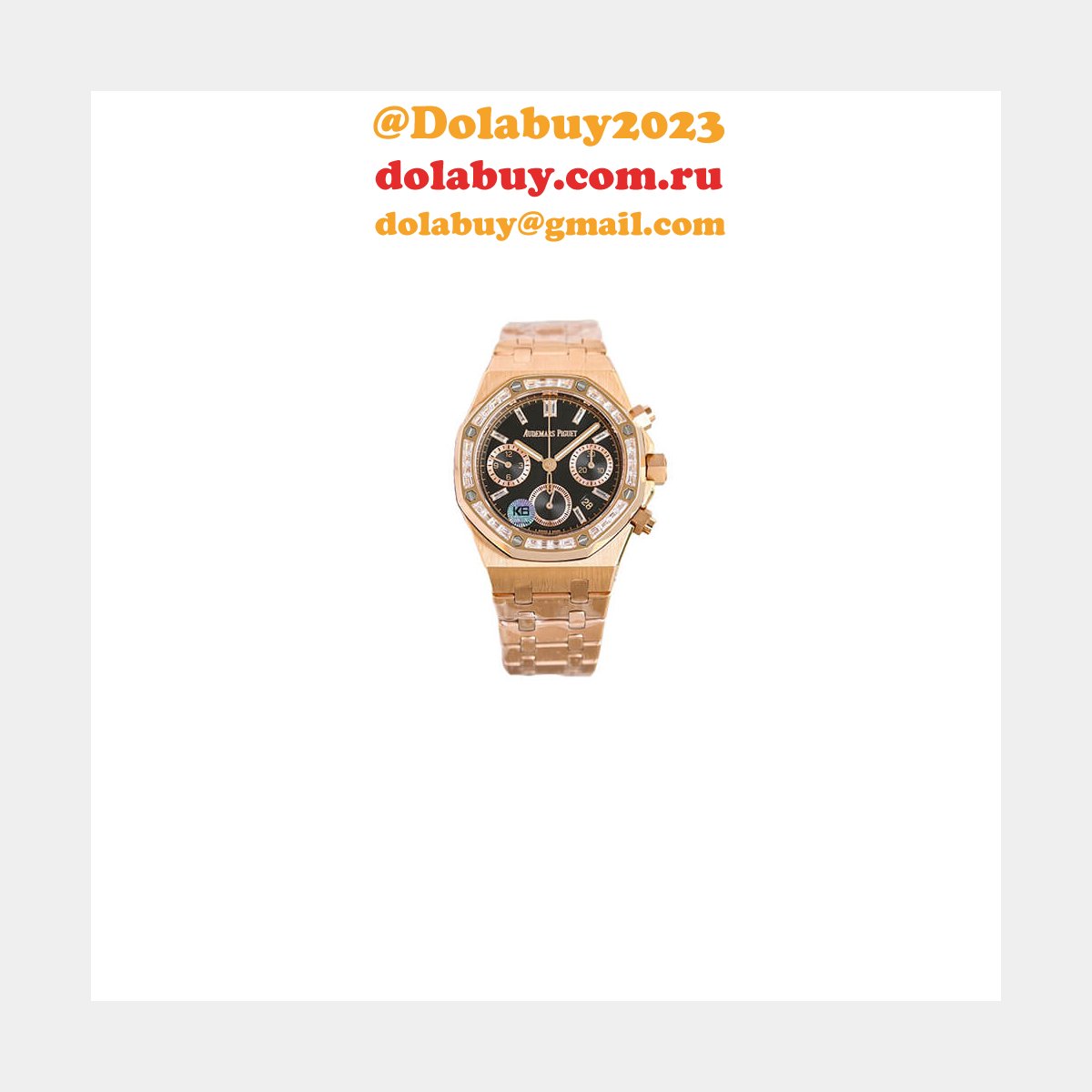 Audemars Piguet Royal Oak 26715OR
